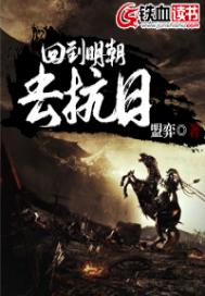 他来自虚空 封面