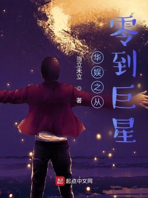 洛尘大乔小乔 封面