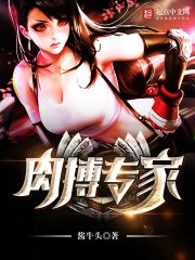 闲唐 封面