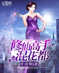 杀神小说全集 封面