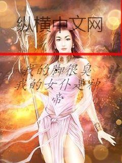 要和男主谈恋爱[快穿] 封面