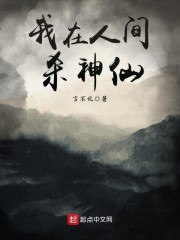 文娱狗粮 封面