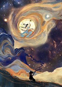 人在星际，请神上身[华夏神话] 封面