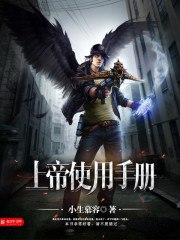 林彤叶轩 封面