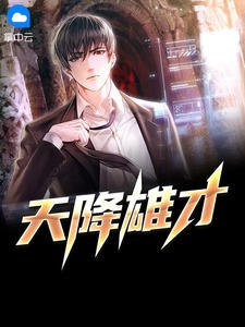 柳擎宇曹淑慧 封面