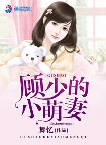 重返1982 封面