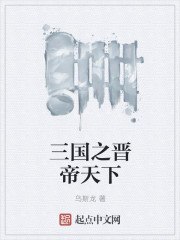 最强教官系统 封面