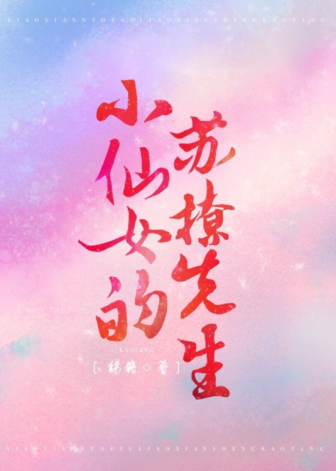 不可辜负 封面