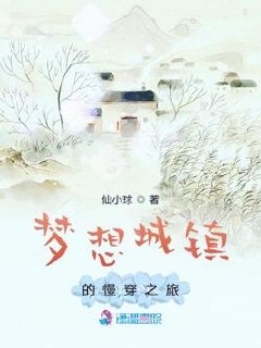 上瘾（1V1,SC） 封面