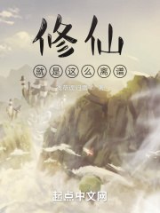 虚拟神格 封面