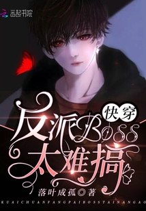 玄幻:原来我是绝世武神 封面