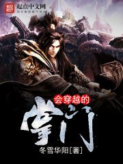 斗罗之灵宝斗罗 封面